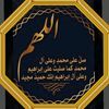 abo000ody.1900