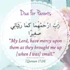 shazdil18