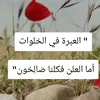 user4781018253618