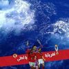 abuziaad