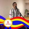 enescumarian