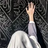 islam.chek