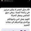 hsooosh1