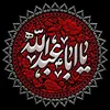 متى تࢪأڼأ ۅٛڼࢪأڪ