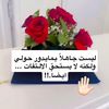 ammaher75