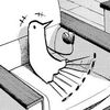 ithz__