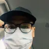 essgooddayfreeze