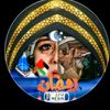 hayuabadir1331