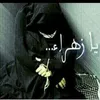 raihaint.almustafa