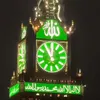 yosfkaram1