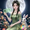 hlee_212
