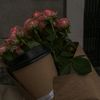 my_frh