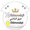 مـحــ 𝐚𝐥 𝐚𝐣𝐦𝐢 ســن 🇰🇼