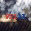 R É L A X