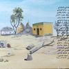 hassan1974h