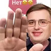 nasntrulasda