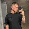 izan_dias