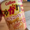 tgcmzk