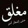user5603686824107