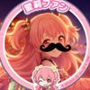 airiwithamustache
