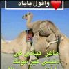ideserveyourlove