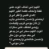 asmaafatoh1