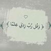 user131945409323