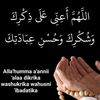 nimco.bintu.darwii