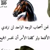 batolbatol111