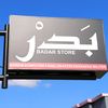 badarstore