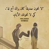 amirmohammady2