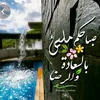 adelalshammari583