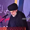 abumusaalbasrawi1