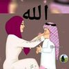 fatikamal61