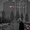 sk__rahimi