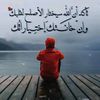 ahmadsaad3315