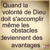 macine_arie