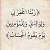 khalld123456