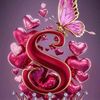 thae.ei.mon2