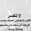 khaledsaeednaji