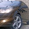 astra_603