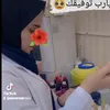 anmaysaa3