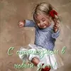 user9682246680619