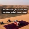 .ab.moouhmad