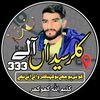 kaleem_khokhar_333