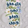 saidrashled3222