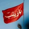 dulfiqaar