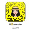 رباب محمد🌻.