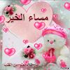 khaledma57