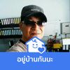 user4302548880440